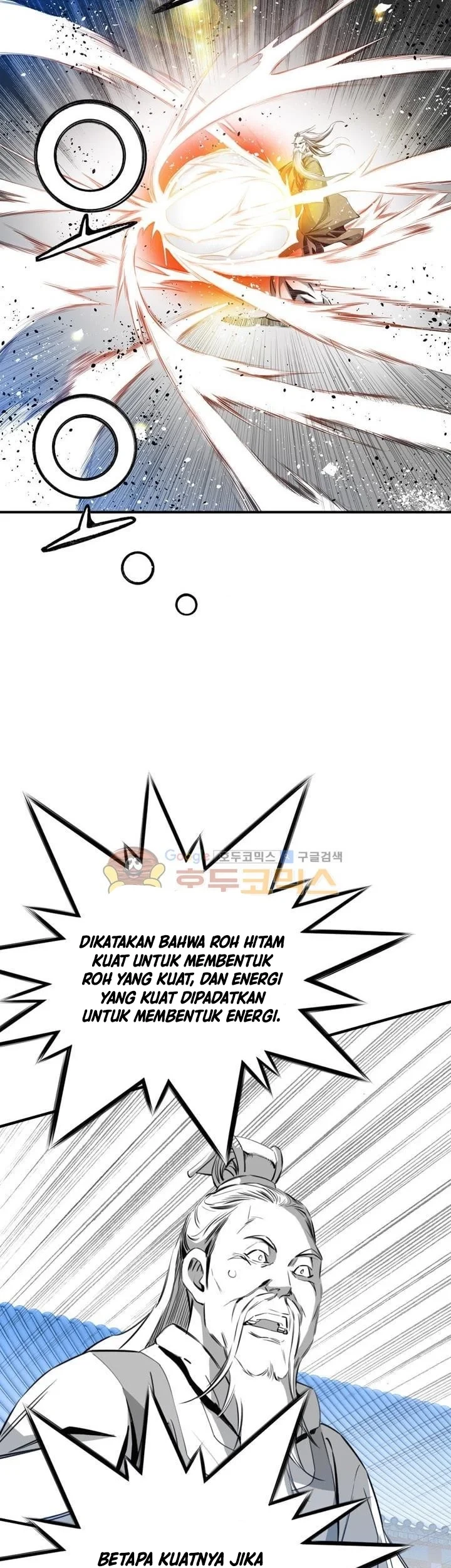 Way To Heaven chapter 35 halaman 69