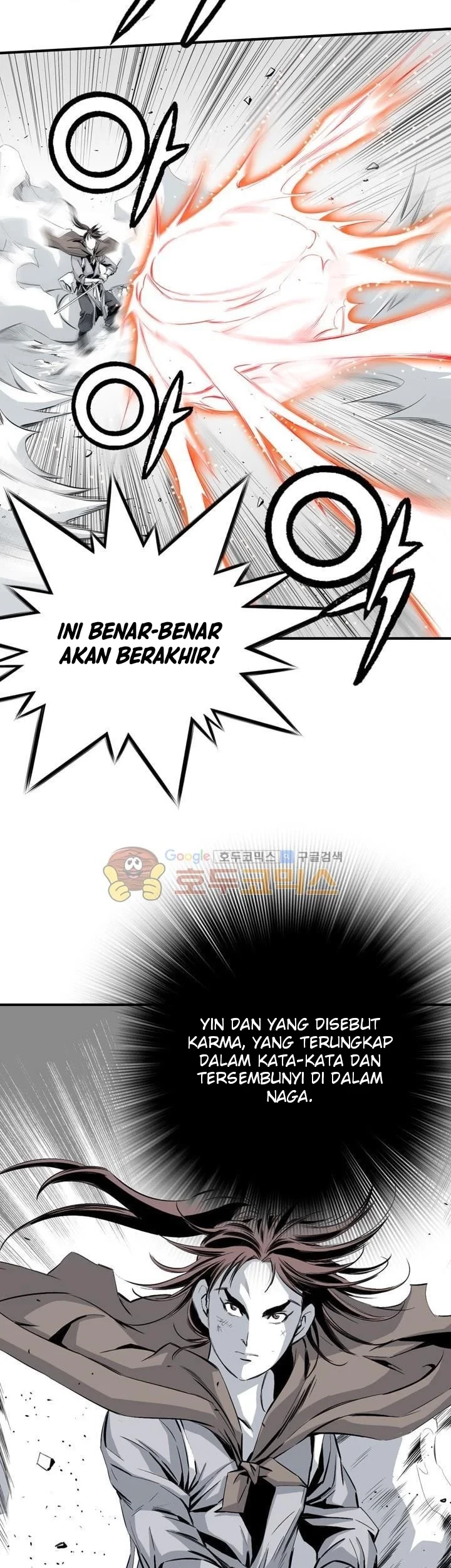 Way To Heaven chapter 35 halaman 73