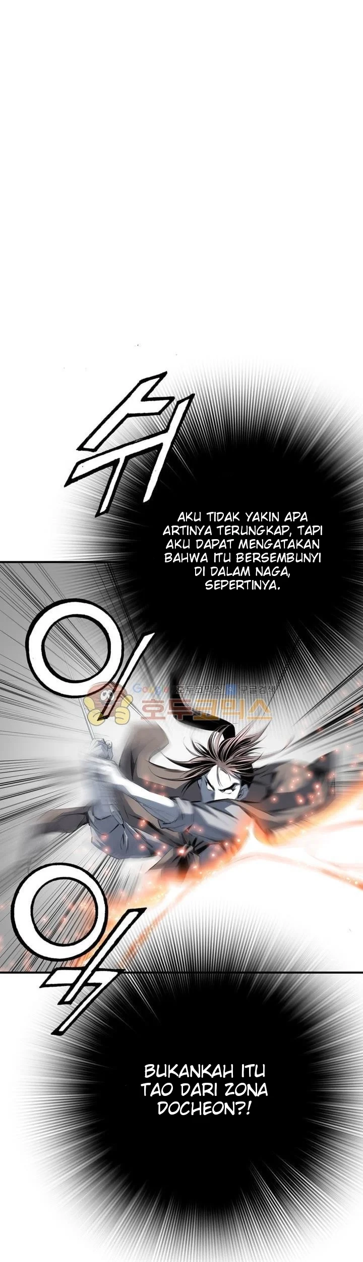 Way To Heaven chapter 35 halaman 75