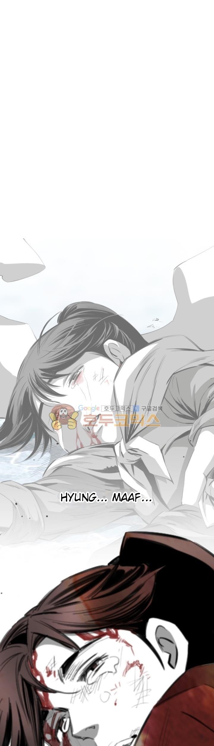 Way To Heaven chapter 37 halaman 3
