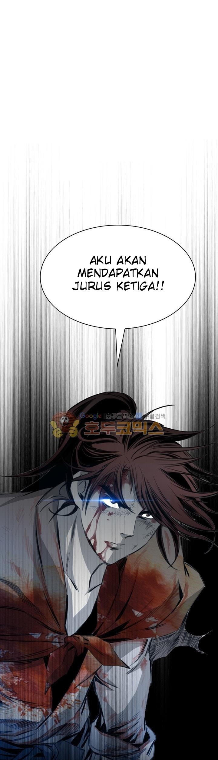 Way To Heaven chapter 37 halaman 7