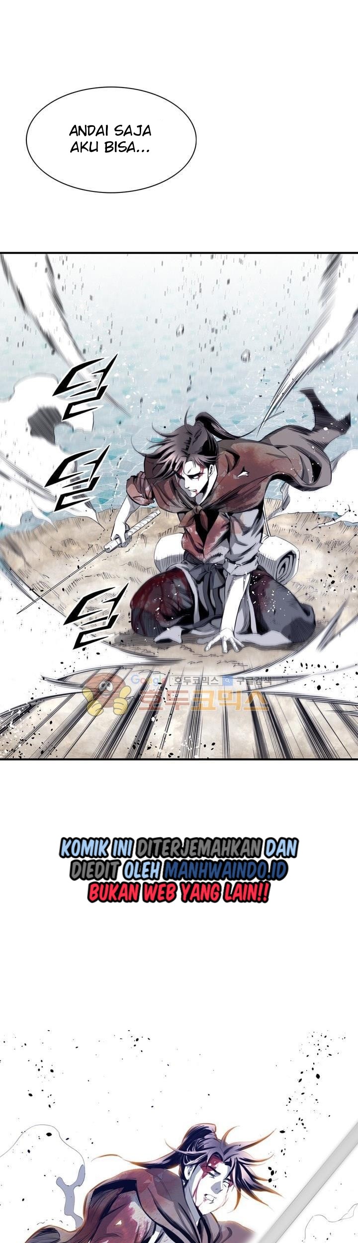 Way To Heaven chapter 37 halaman 17