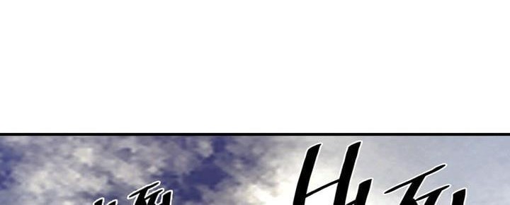 Way To Heaven chapter 37 halaman 38