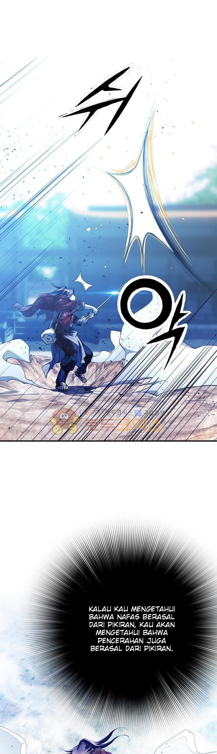 Way To Heaven chapter 37 halaman 43
