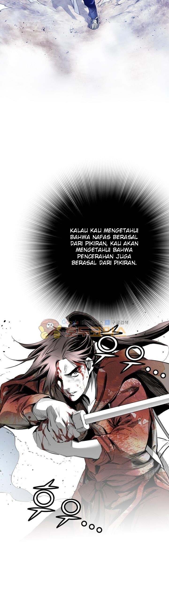 Way To Heaven chapter 37 halaman 45