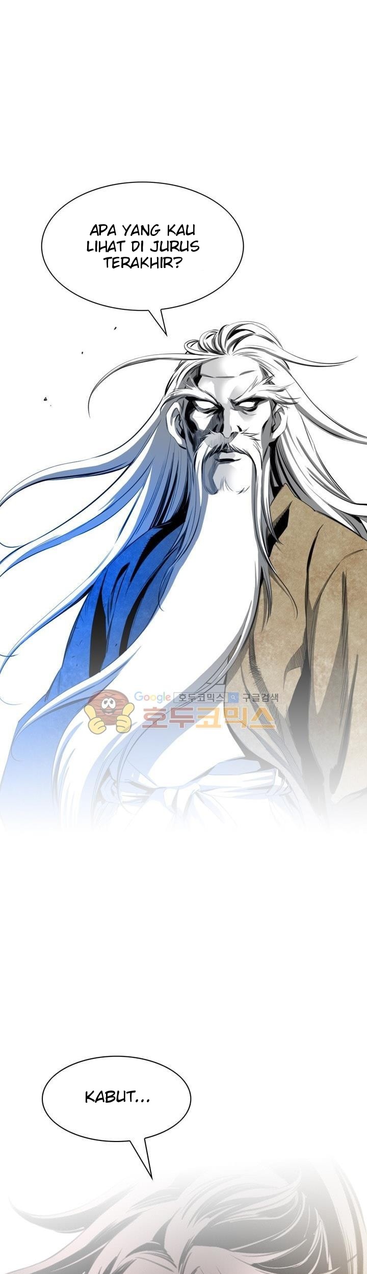 Way To Heaven chapter 37 halaman 77