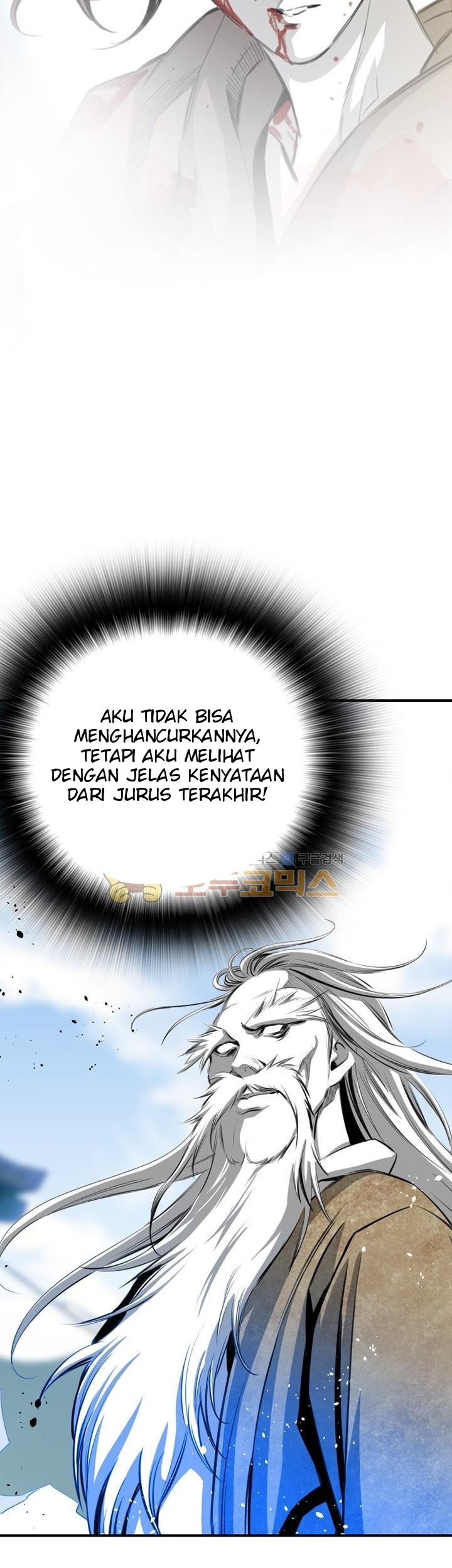 Way To Heaven chapter 37 halaman 79