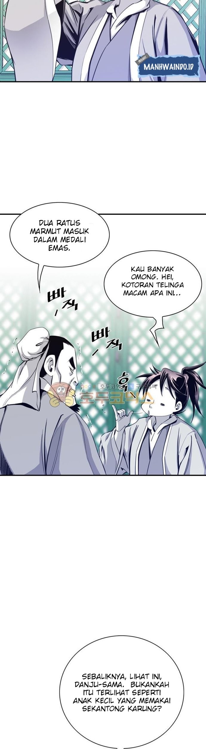 Way To Heaven chapter 38 halaman 13