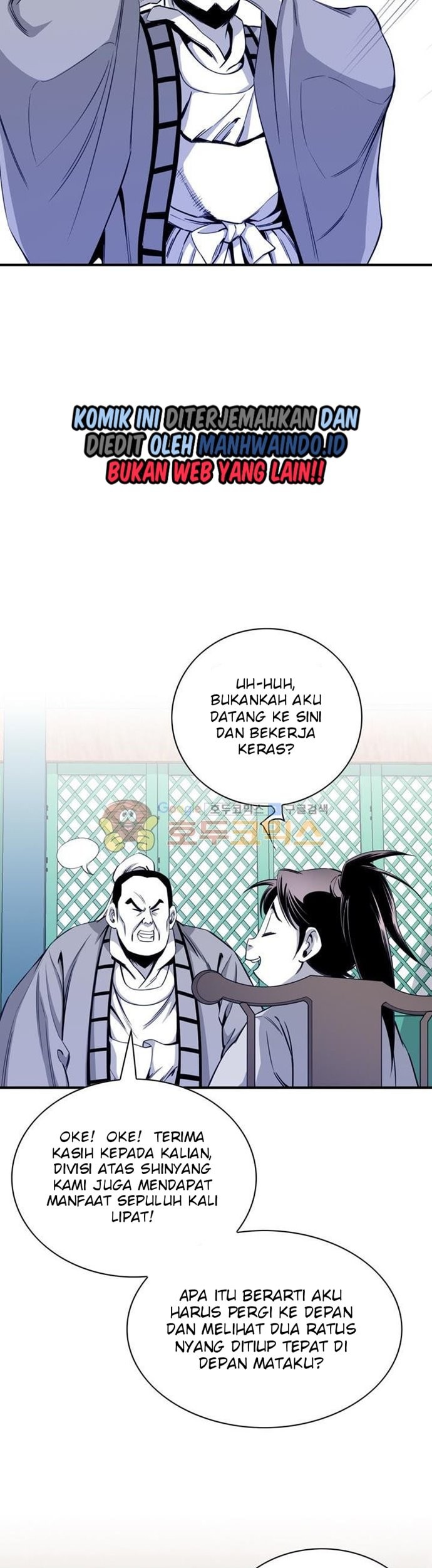 Way To Heaven chapter 38 halaman 17