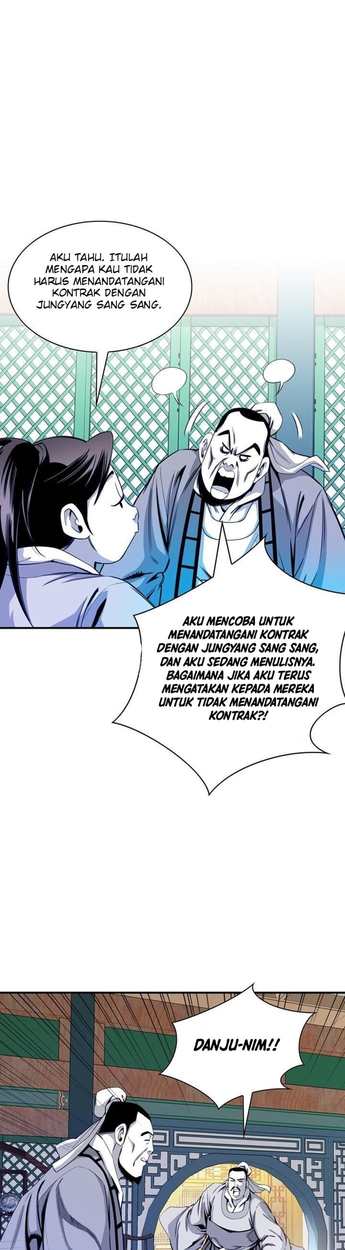 Way To Heaven chapter 38 halaman 21