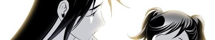 Way To Heaven chapter 38 halaman 42
