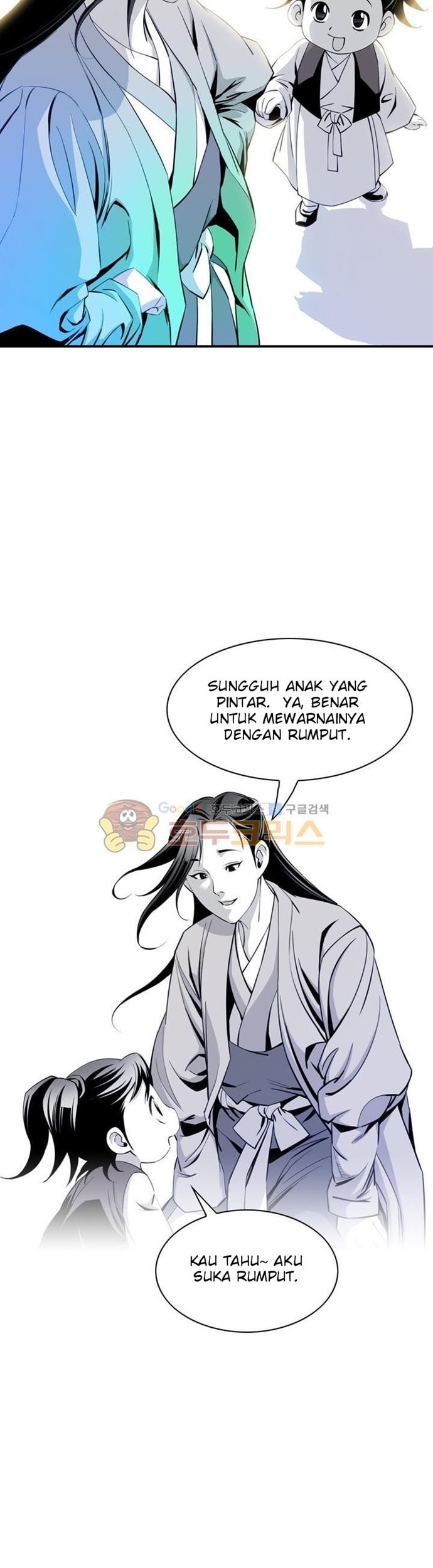 Way To Heaven chapter 38 halaman 43