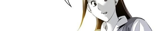 Way To Heaven chapter 38 halaman 48