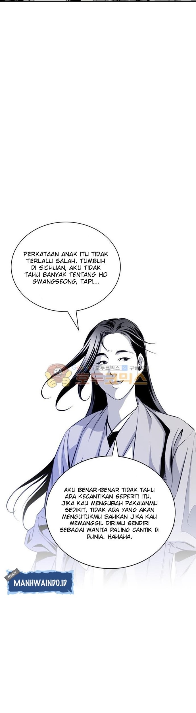 Way To Heaven chapter 38 halaman 57
