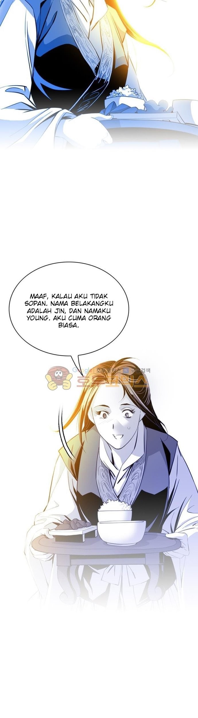 Way To Heaven chapter 38 halaman 61