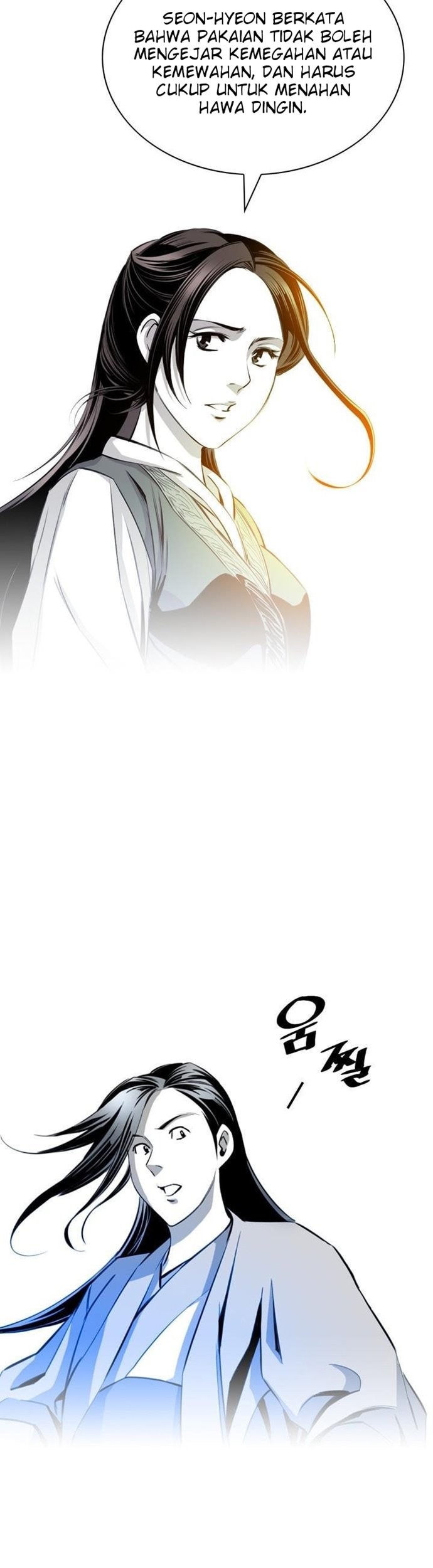 Way To Heaven chapter 38 halaman 67