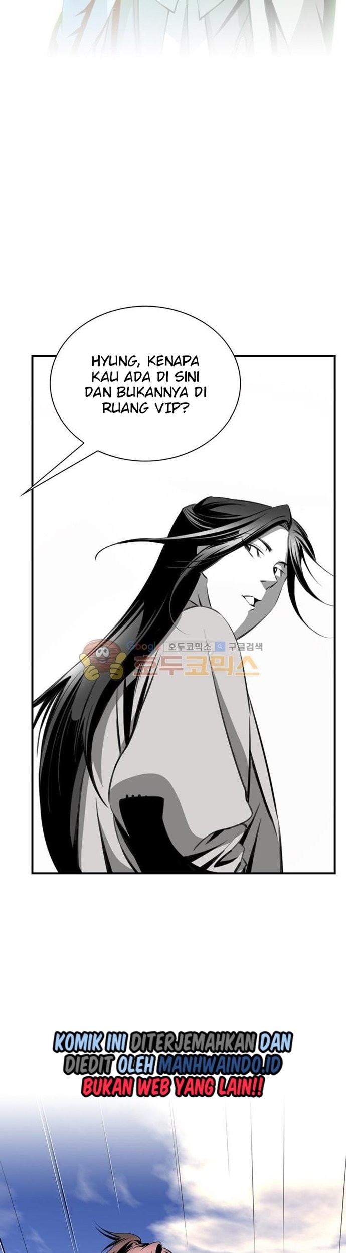 Way To Heaven chapter 38 halaman 81