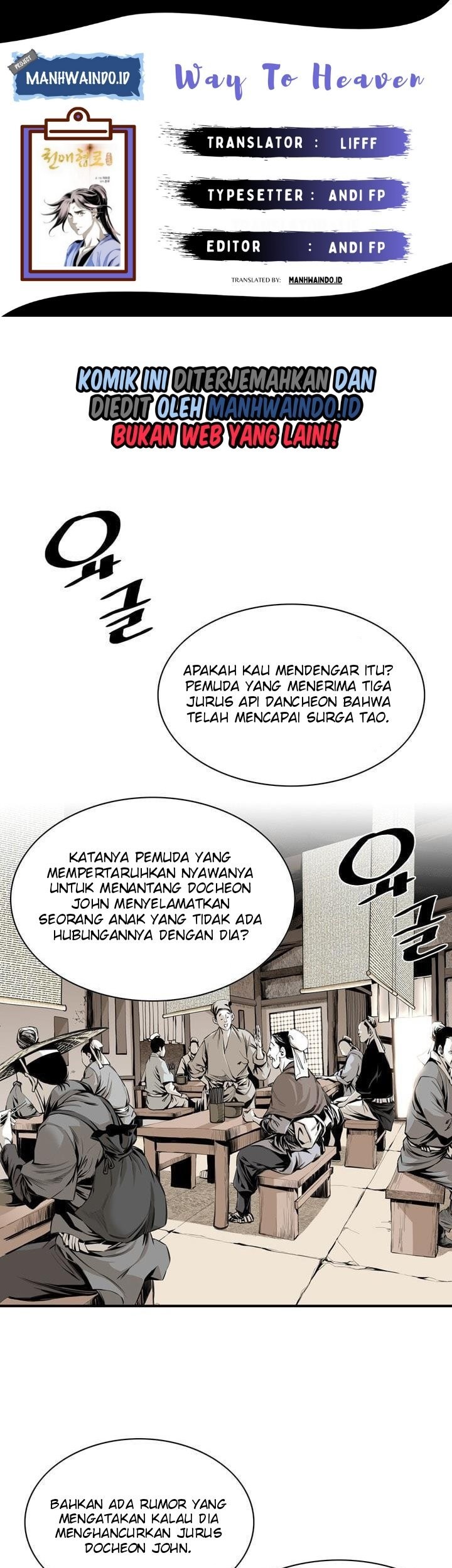 Way To Heaven chapter 40 halaman 1