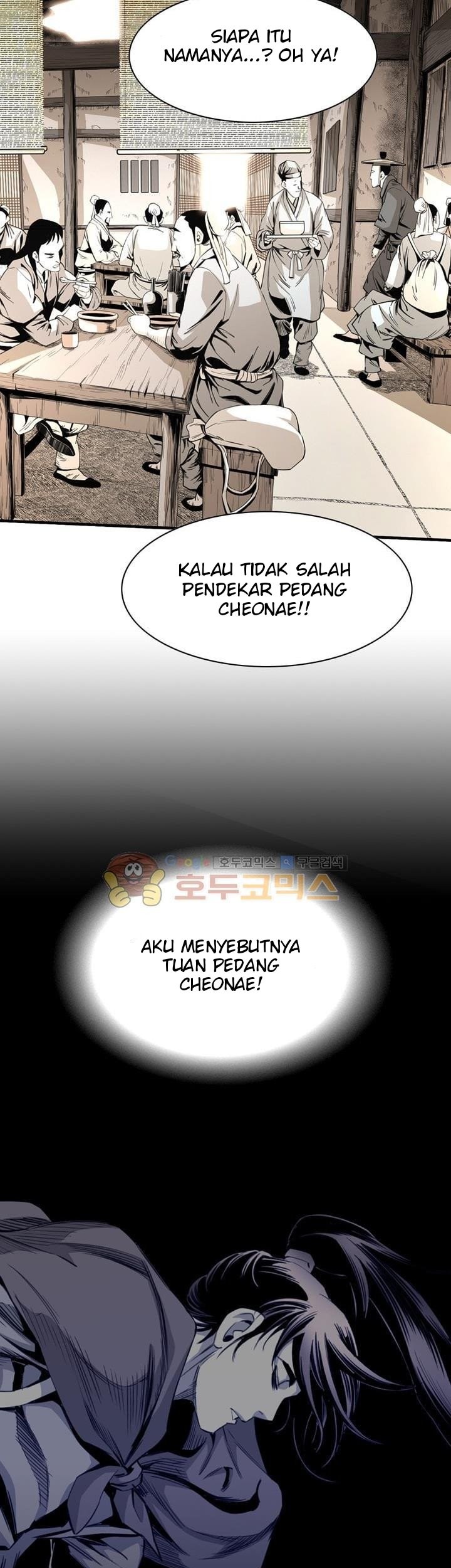 Way To Heaven chapter 40 halaman 3