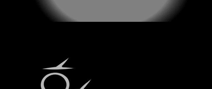 Way To Heaven chapter 40 halaman 8