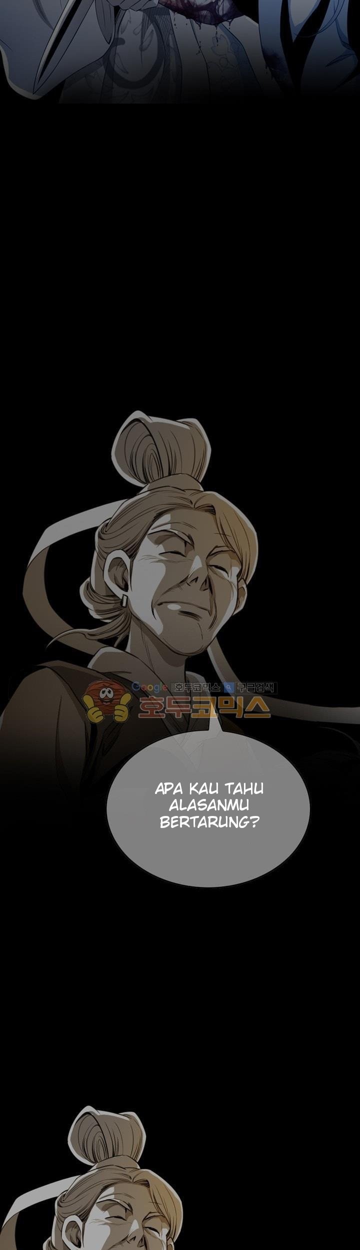 Way To Heaven chapter 40 halaman 15