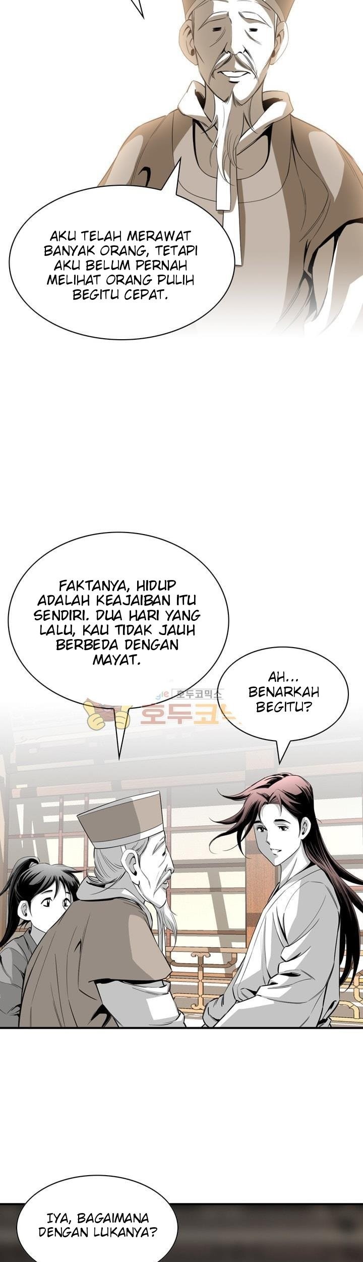 Way To Heaven chapter 40 halaman 51