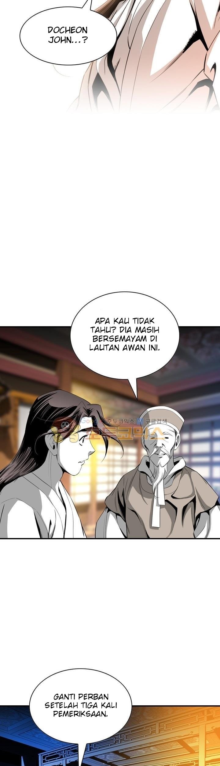 Way To Heaven chapter 40 halaman 55