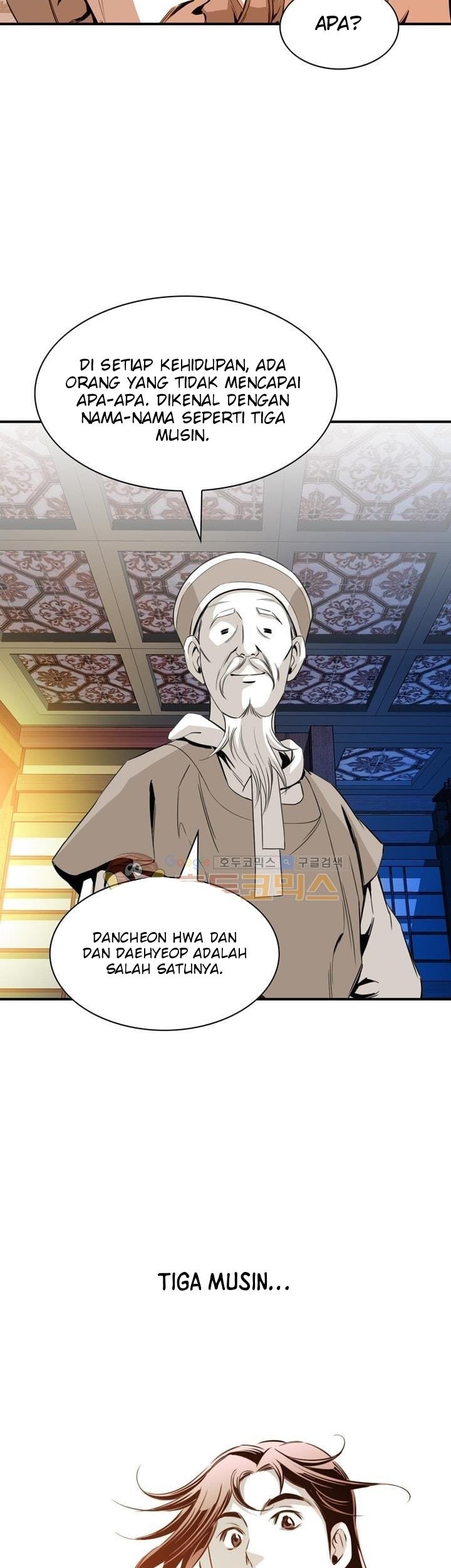 Way To Heaven chapter 40 halaman 63