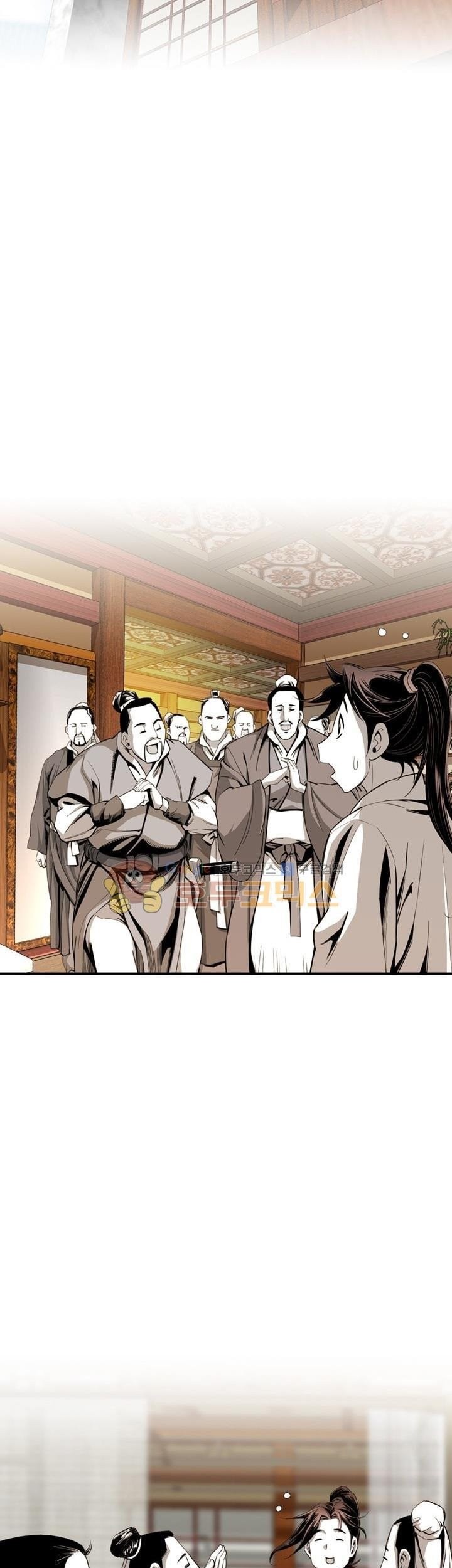 Way To Heaven chapter 41 halaman 7