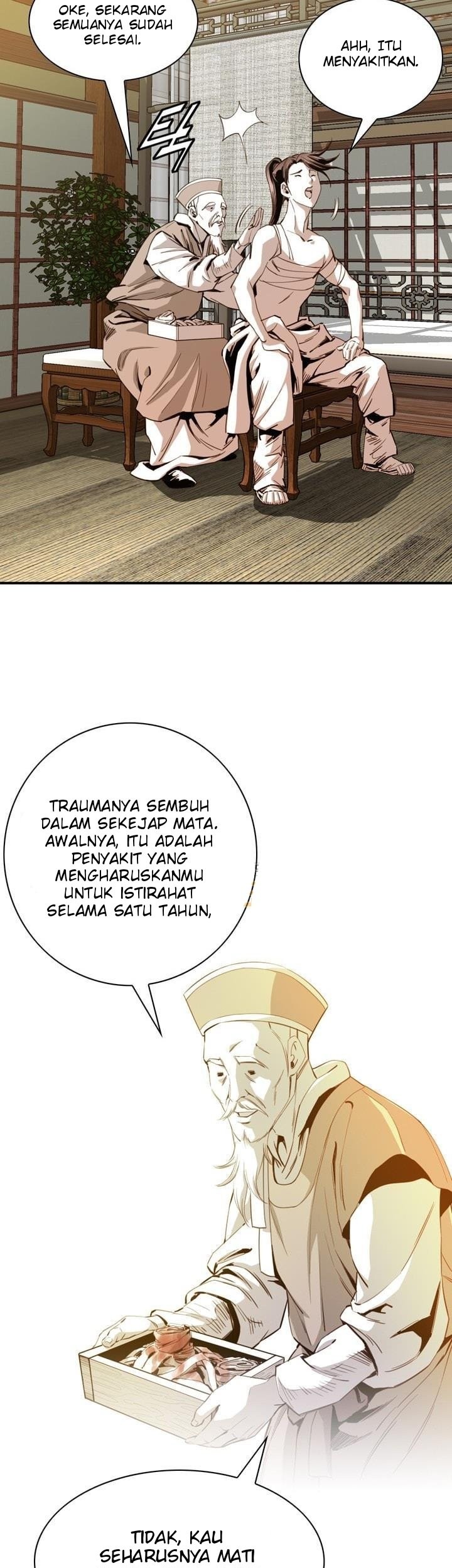 Way To Heaven chapter 41 halaman 13