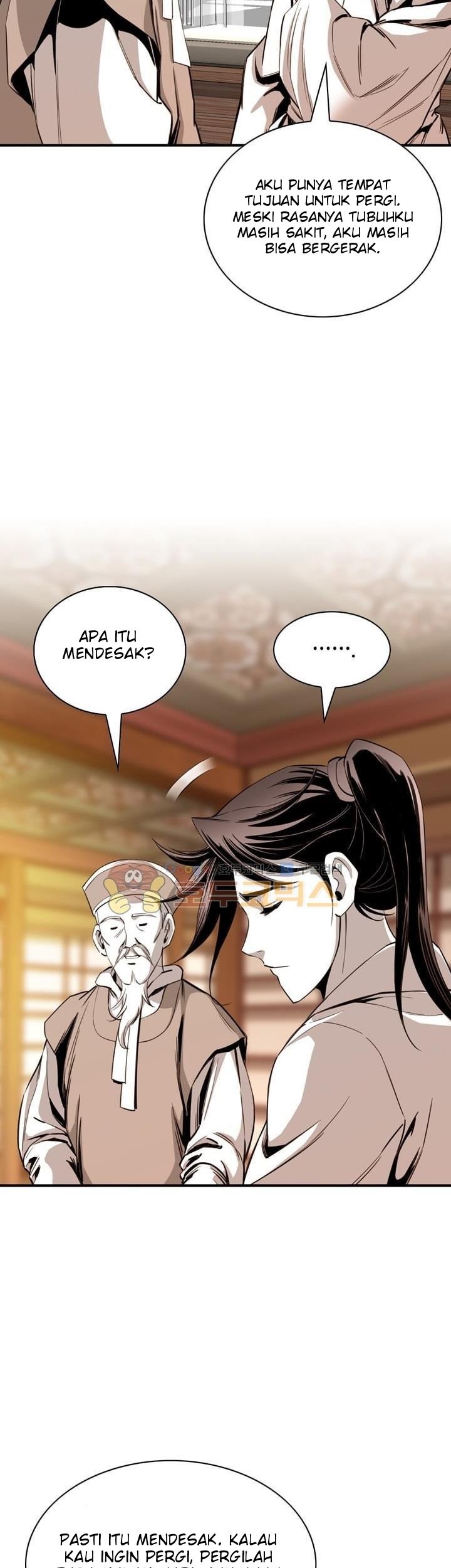 Way To Heaven chapter 41 halaman 23