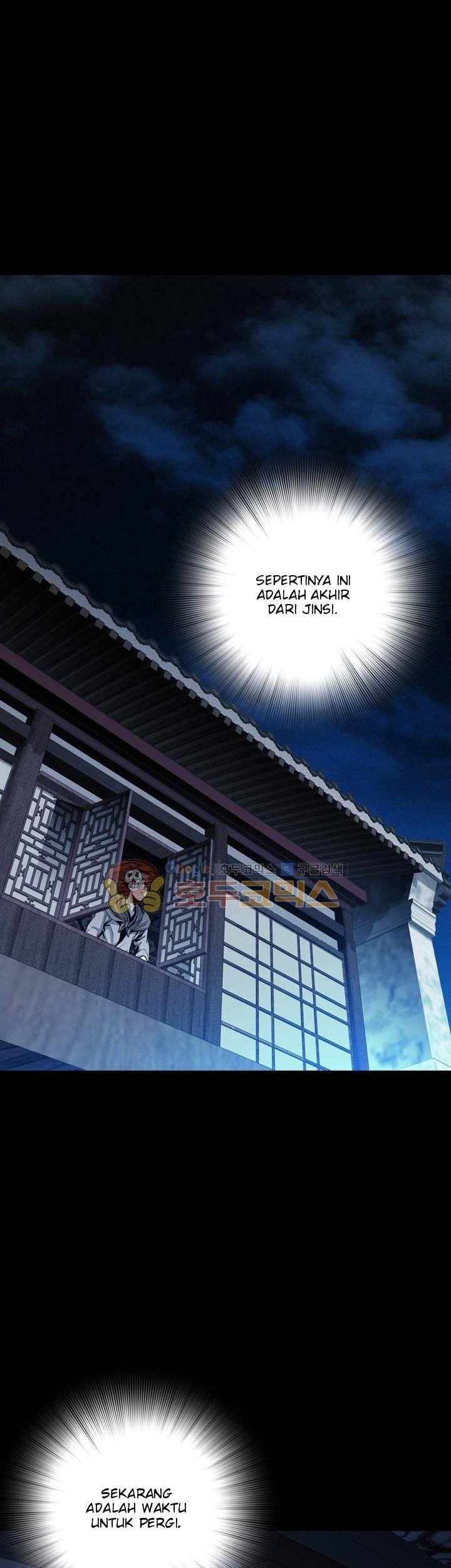 Way To Heaven chapter 41 halaman 57