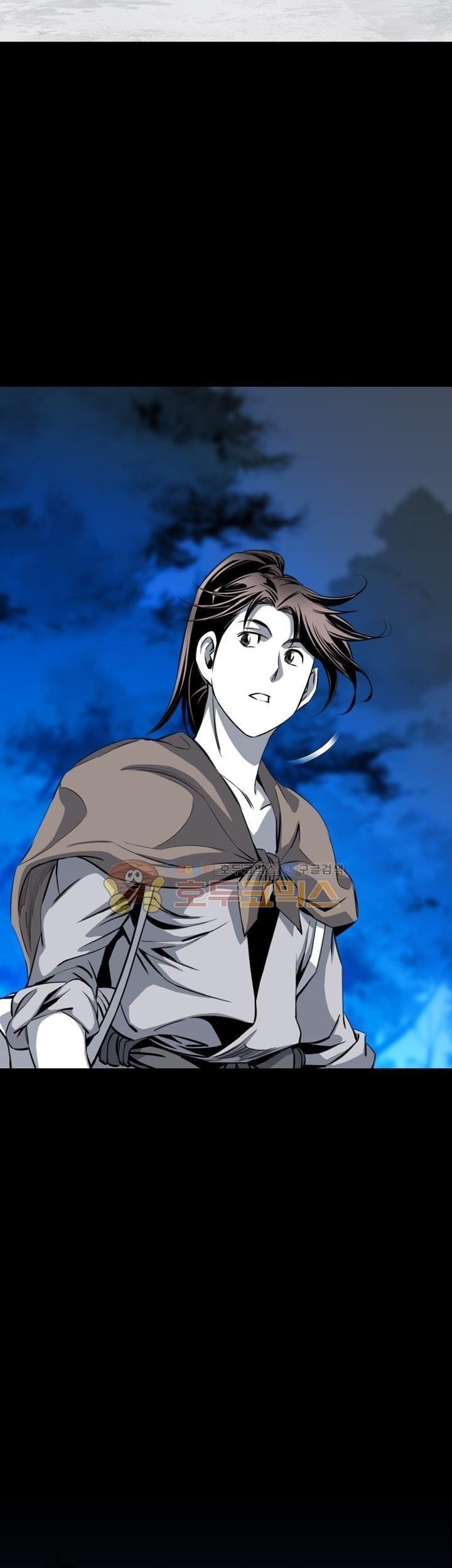Way To Heaven chapter 41 halaman 75