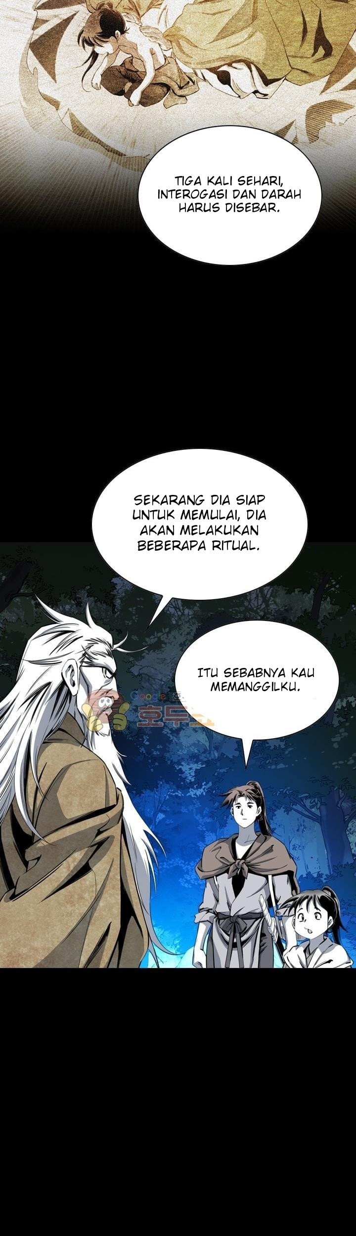 Way To Heaven chapter 42 halaman 13