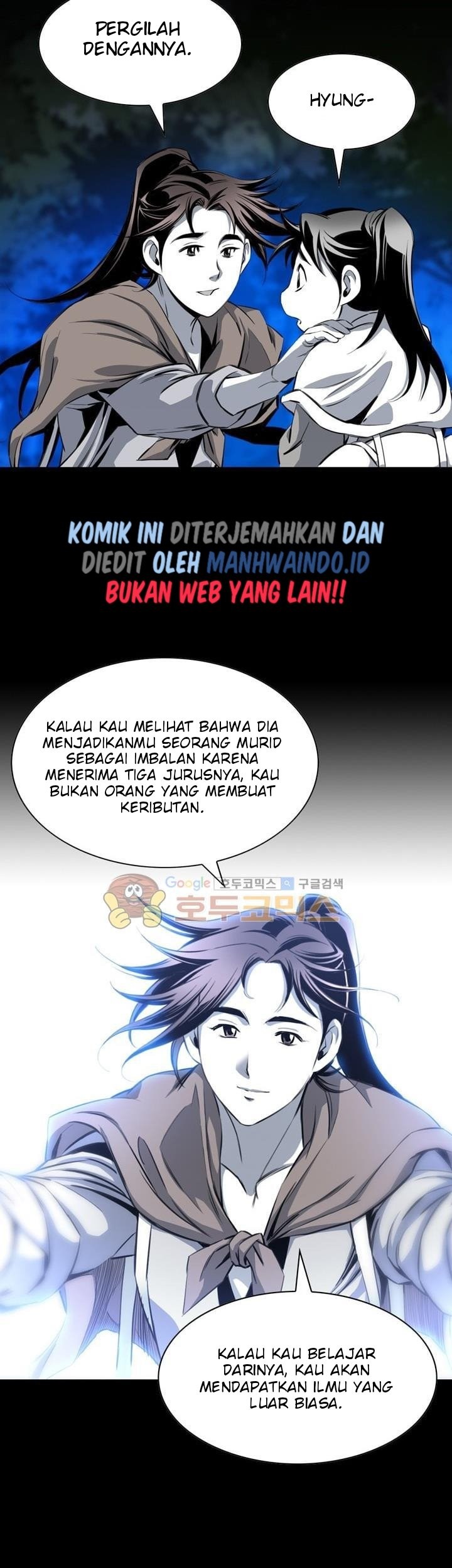Way To Heaven chapter 42 halaman 17