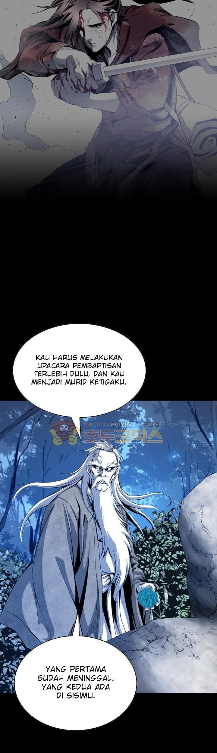 Way To Heaven chapter 42 halaman 43