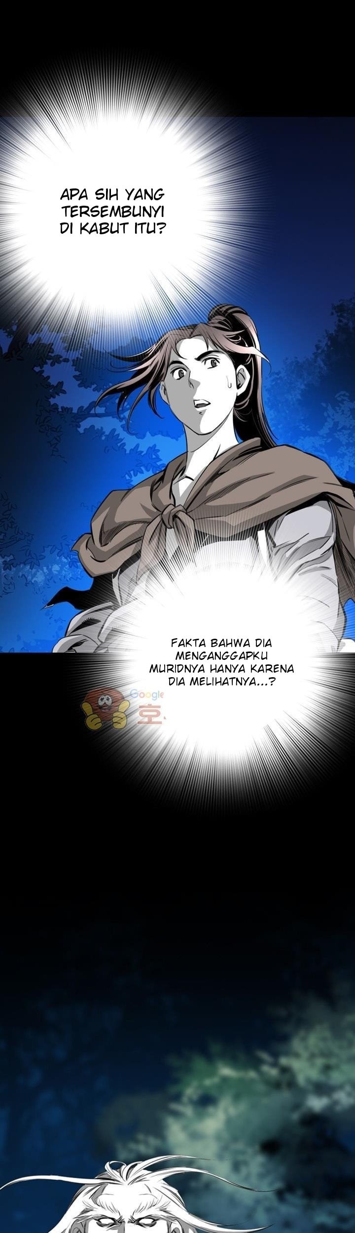 Way To Heaven chapter 42 halaman 47