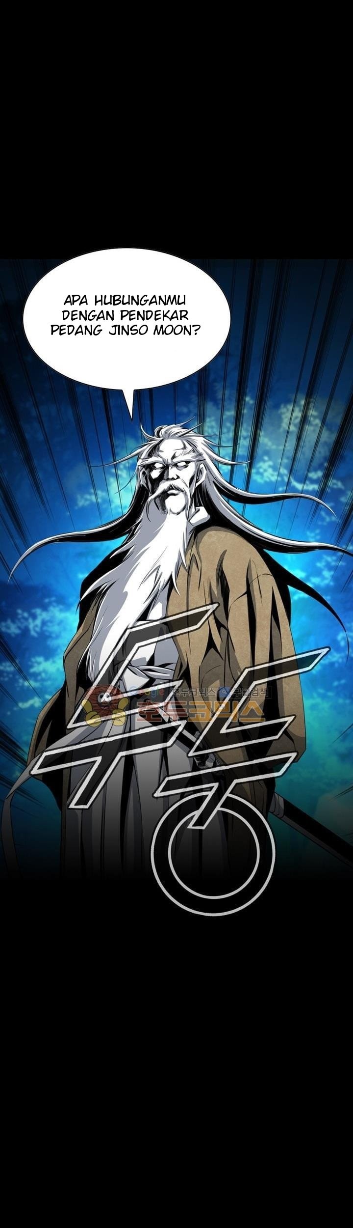 Way To Heaven chapter 42 halaman 51