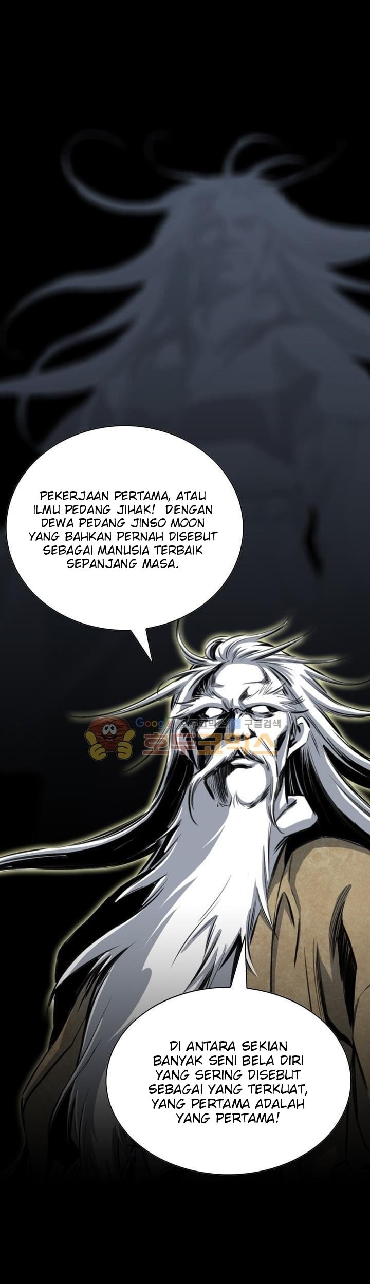 Way To Heaven chapter 42 halaman 59