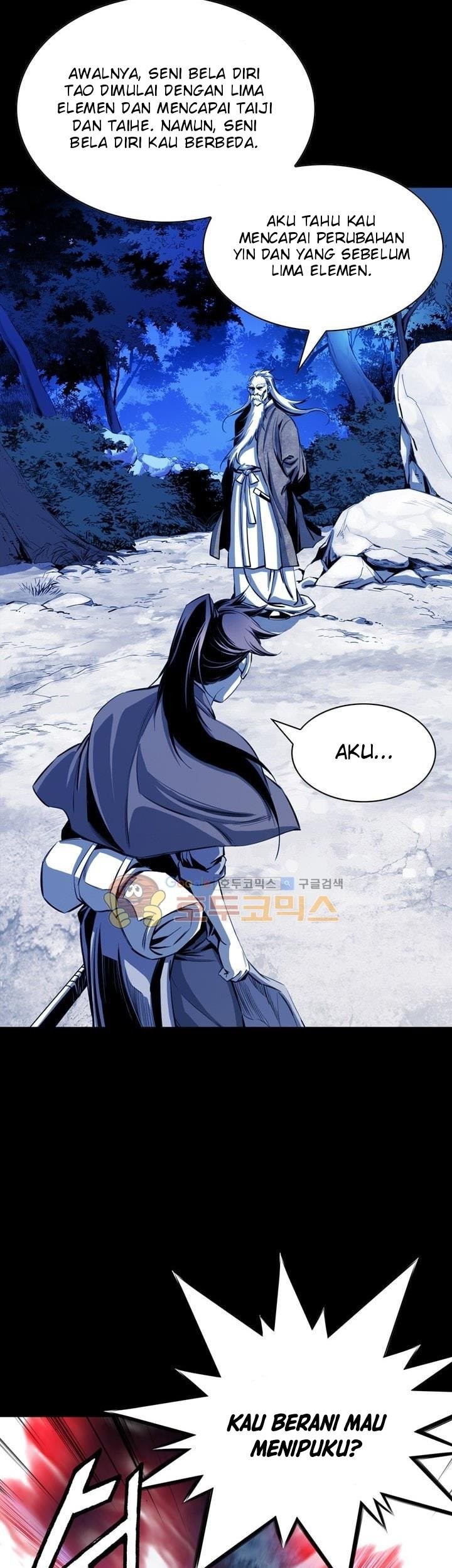 Way To Heaven chapter 42 halaman 61