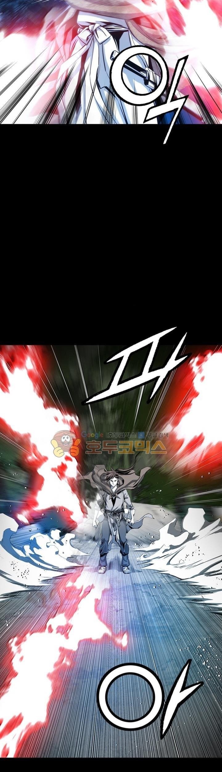 Way To Heaven chapter 42 halaman 63
