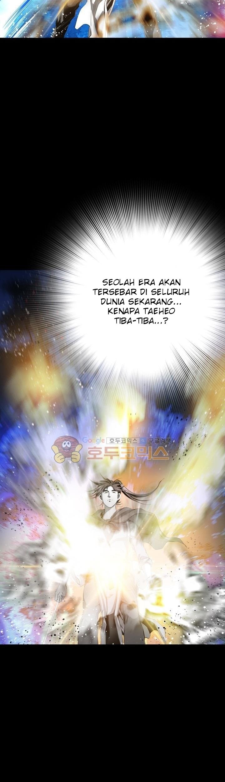 Way To Heaven chapter 42 halaman 67