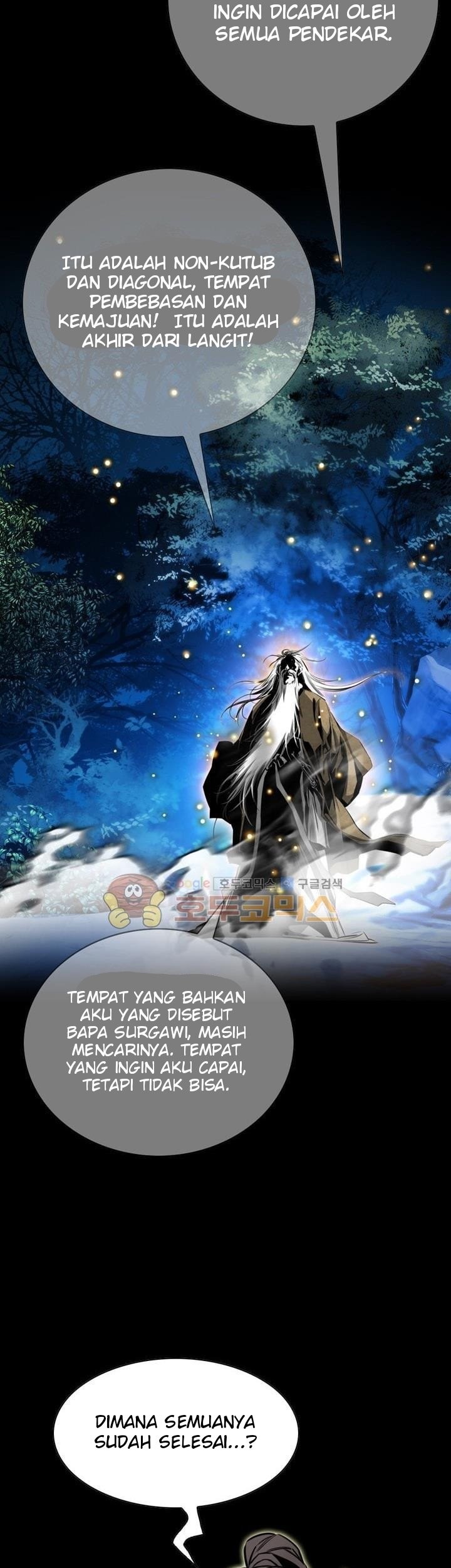 Way To Heaven chapter 42 halaman 77