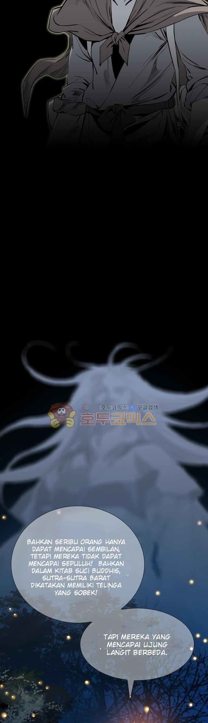 Way To Heaven chapter 42 halaman 79