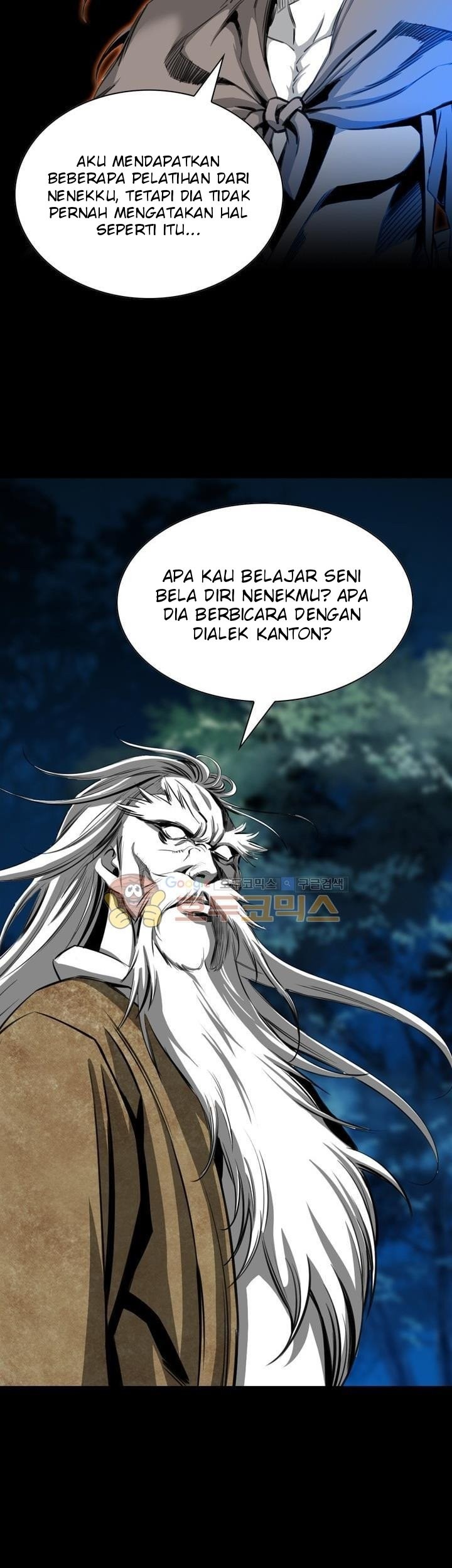 Way To Heaven chapter 42 halaman 87