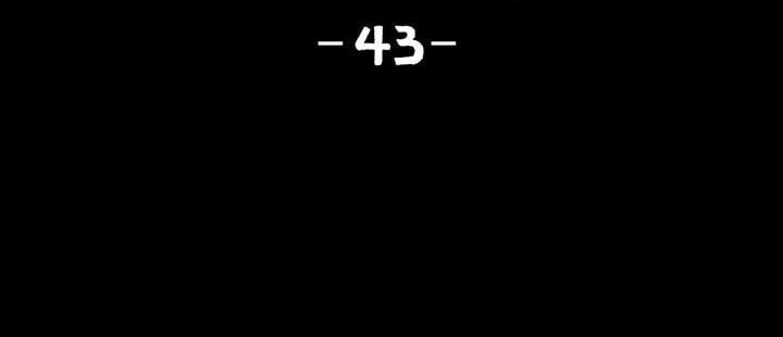 Way To Heaven Bab 43 halaman 6