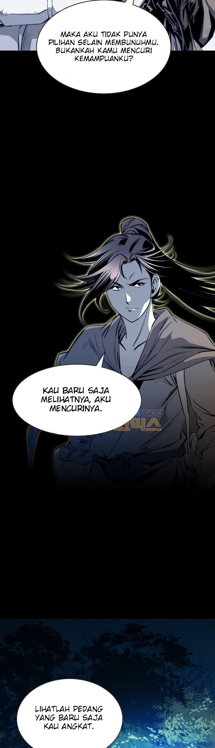Way To Heaven Bab 43 halaman 15