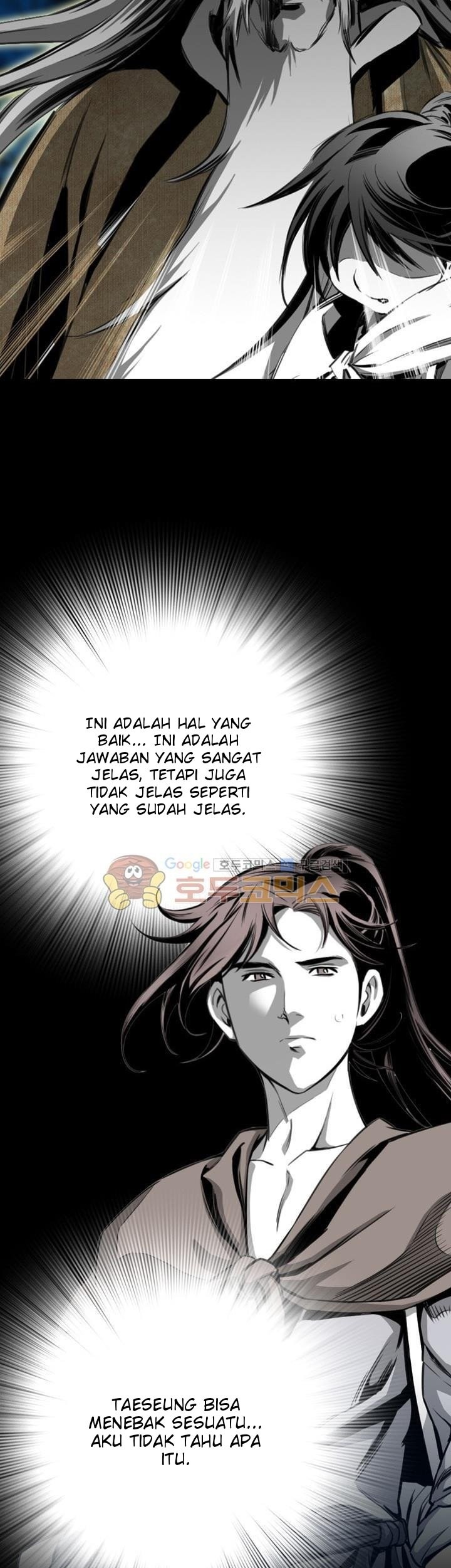 Way To Heaven Bab 43 halaman 47