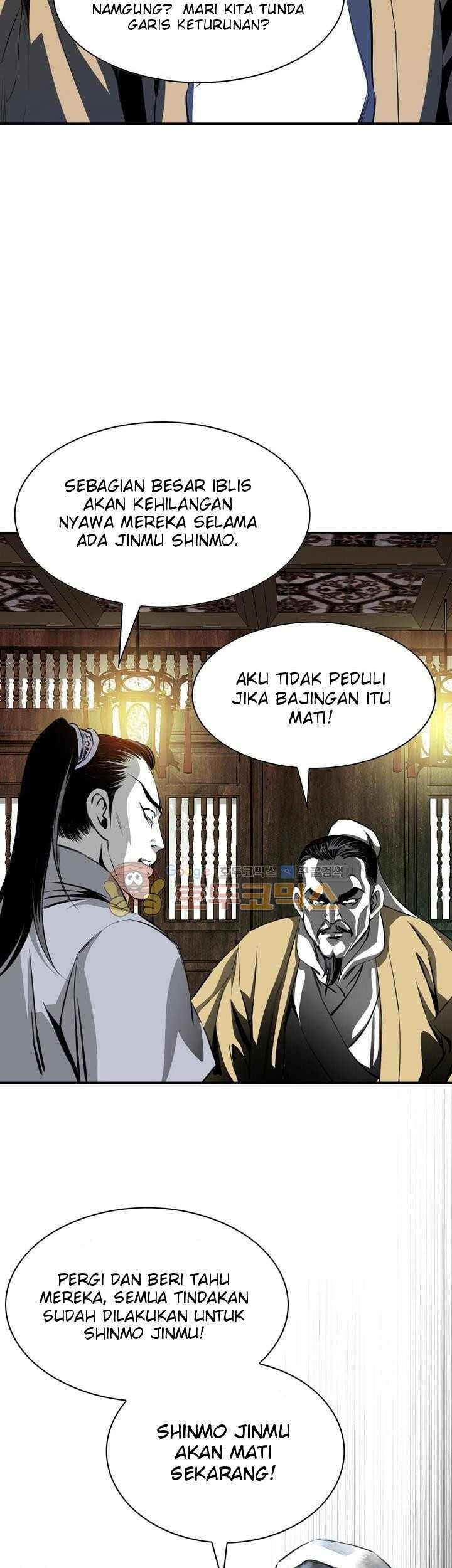 Way To Heaven chapter 44 halaman 3