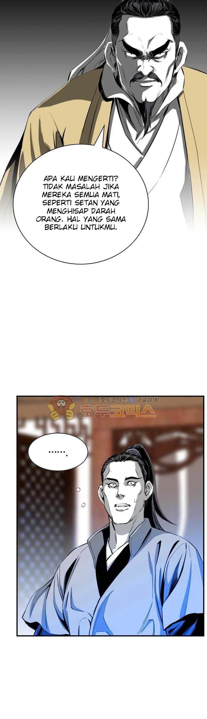 Way To Heaven chapter 44 halaman 13